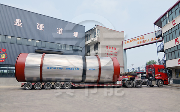 危廢污泥烘干設(shè)備運(yùn)輸現(xiàn)場(chǎng)